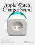 Apple Watch Classic C1 Charger Stand